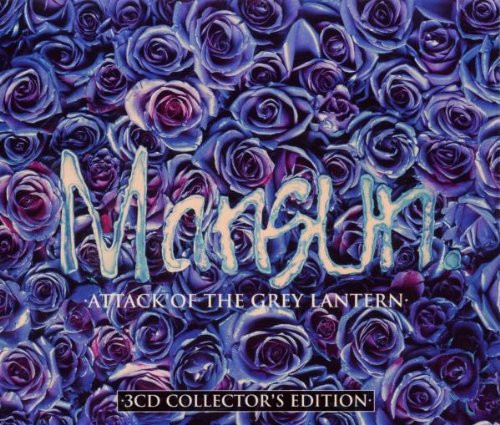 Mansun.* - Attack Of The Grey Lantern (3CD Collector's Edition) (3xCD, Album, Dlx, RE)
